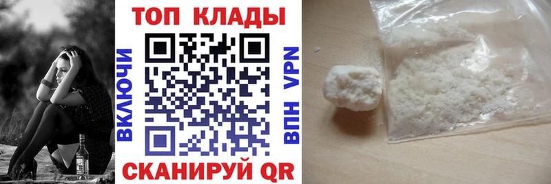 Купить наркотики цена Карабулак СОЛЬ  Меф  ГАШ 
