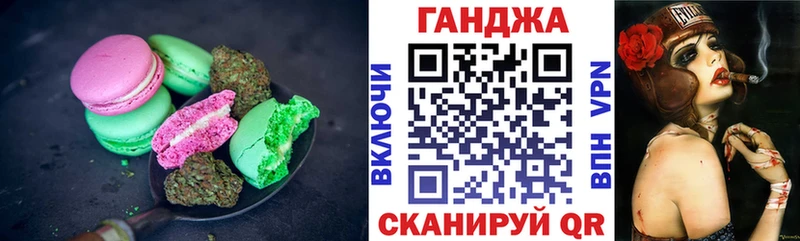 Еда ТГК марихуана  даркнет сайт  Карабулак 