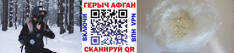 МЕГА рабочий сайт  Карабулак  ГЕРОИН гречка 