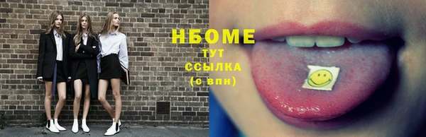 дживик Аркадак