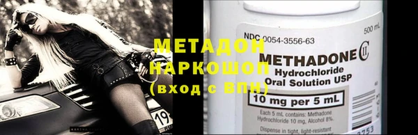 дживик Аркадак