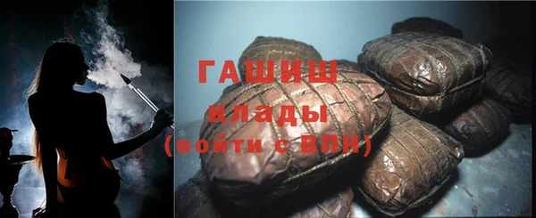 дживик Аркадак