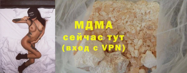 дживик Аркадак