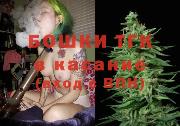 дживик Аркадак