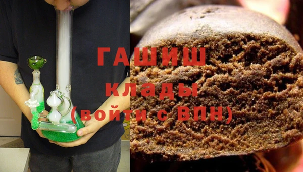 соль ск Балабаново
