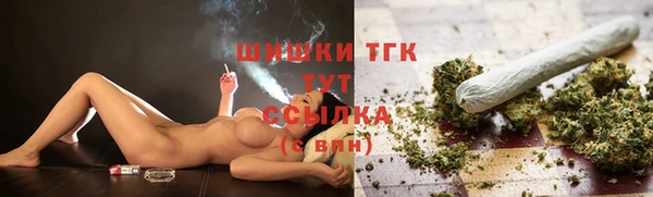 MDMA Арсеньев