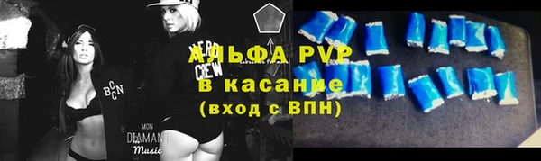 дживик Аркадак