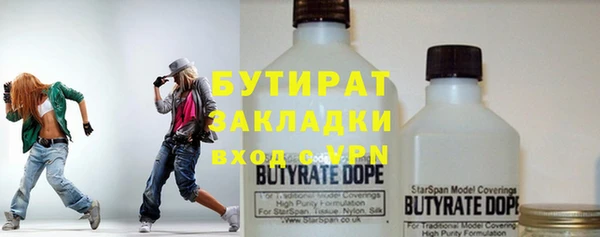 дживик Аркадак
