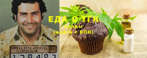 дживик Аркадак