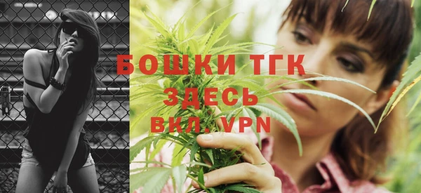 ПСИЛОЦИБИНОВЫЕ ГРИБЫ Бронницы