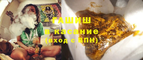 прущие грибы Алексин