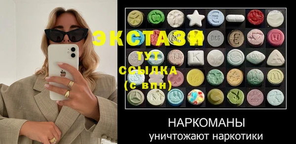 дживик Аркадак