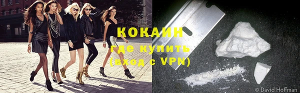 бутират Баксан