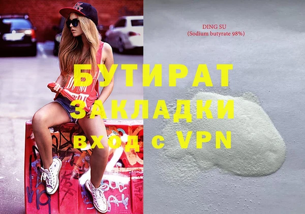 дживик Аркадак