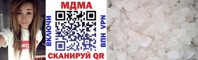 МДМА кристаллы  цены наркотик  Карабулак 