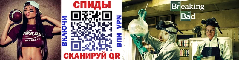Метамфетамин Декстрометамфетамин 99.9%  Карабулак 