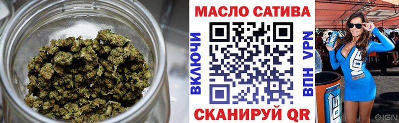 купить закладку  Карабулак  ТГК вейп 