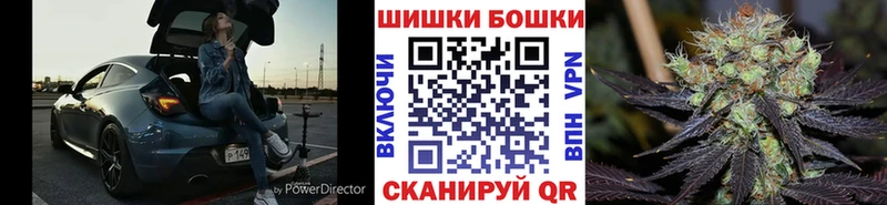 Каннабис MAZAR  Карабулак 